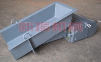 GZ系列电磁振动给料机